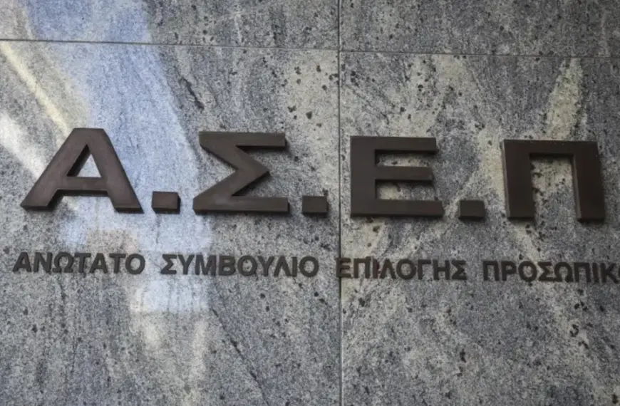 Η λανθασμένη σύνδεση ή η μη έγκαιρη πληρωμή του ηλεκτρονικού παραβόλου αποτελεί τον πρωταρχικό λόγο για τον οποίο απορρίπτονται χιλιάδες αιτήσεις υποψηφίων στις προκηρύξεις του ΑΣΕΠ. Η διαδικασία μοιάζει απλή, αλλά κρύβει παγίδες που μπορούν να σας θέσουν εκτός διαγωνισμού πριν καν αξιολογηθούν τα προσόντα σας. Για να εξασφαλίσετε ότι η υποψηφιότητά σας θα προχωρήσει κανονικά, πρέπει να ακολουθήσετε συγκεκριμένα βήματα έκδοσης, πληρωμής και, κυρίως, ορθής καταχώρησης.