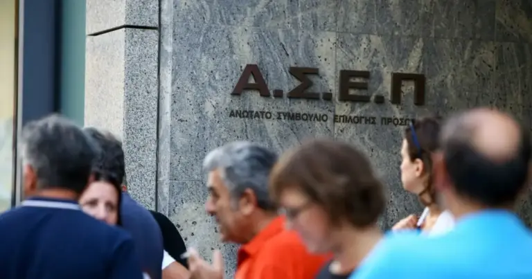 Η λανθασμένη ή ελλιπής κατάθεση του e-Paravolo αποτελεί τη νούμερο ένα αιτία απόρριψης των υποψηφίων στους διαγωνισμούς του ΑΣΕΠ, καθώς η μη οριστικοποίηση της πληρωμής ή η εισαγωγή λάθος κωδικού ακυρώνει αυτόματα την αίτηση χωρίς δικαίωμα διόρθωσης. Αν θέλετε να βεβαιωθείτε ότι η δική σας υποψηφιότητα θα περάσει επιτυχώς το στάδιο του ελέγχου, πρέπει να ακολουθήσετε μια συγκεκριμένη και προσεκτική διαδικασία σύνδεσης του ψηφιακού παραβόλου με την ηλεκτρονική σας αίτηση.