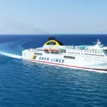 Αναρτήθηκαν οι οριστικοί πίνακες δικαιούχων για το πρόγραμμα Κοινωνικού Τουρισμού 2026-2027 της ΔΥΠΑ, γεγονός που σημαίνει ότι 300.000 πολίτες μπορούν πλέον να εξαργυρώσουν τις επιταγές τους, εξασφαλίζοντας έως και 6 διανυκτερεύσεις με μηδενική ή ελάχιστη συμμετοχή και έκπτωση 75% στα ακτοπλοϊκά εισιτήρια (ή 100% για άτομα με αναπηρία).