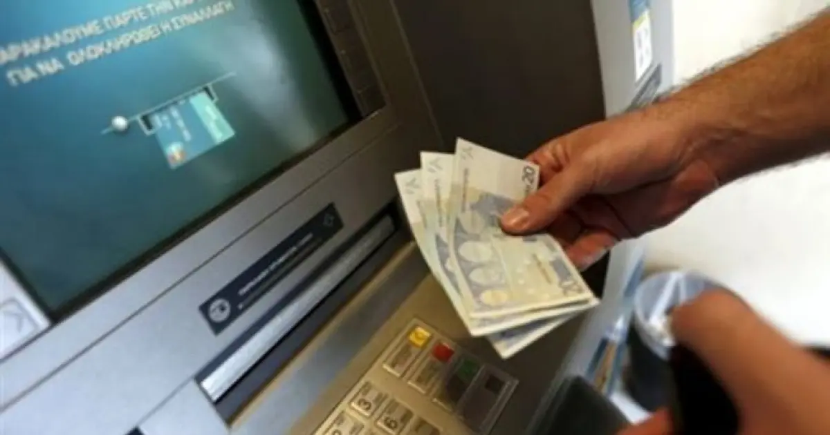 Οι συμπληρωματικές και επικουρικές συντάξεις Ιουνίου 2026 έχουν ήδη πιστωθεί στους λογαριασμούς των δικαιούχων από την προηγούμενη εβδομάδα, καθώς ο e-ΕΦΚΑ ολοκλήρωσε τις πληρωμές σε δύο δόσεις, στις 26 και 28 Μαΐου 2026.