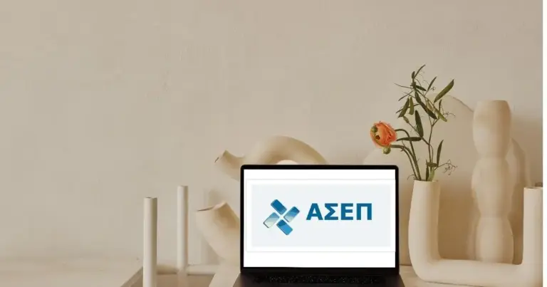 Η αναβαθμισμένη πλατφόρμα, η οποία ενσωματώνει προηγμένα εργαλεία ψηφιακού μετασχηματισμού, δίνει τη δυνατότητα άμεσης πρόσβασης στα αποτελέσματα των διαγωνισμών, καθιστώντας τη διαδικασία απόλυτα διαφανή και προσβάσιμη από κάθε συσκευή.