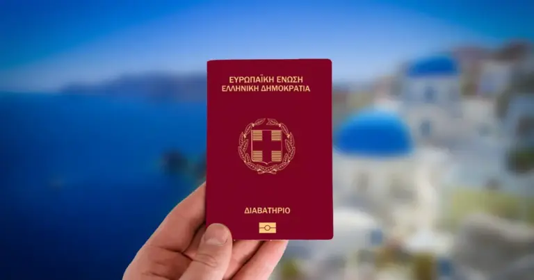 Η διαδικασία εκτελείται μέσω της ενιαίας ψηφιακής πύλης Gov.gr, καταργώντας την ανάγκη για επισκέψεις στα ΚΕΠ ή στα τμήματα Δημοτολογίου των Δήμων.