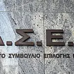 Η έκδοση του πιστοποιητικού μόνιμης κατοικίας γίνεται πλέον ψηφιακά μέσω του Gov.gr, επιτρέποντας στους υποψηφίους των διαγωνισμών του ΑΣΕΠ να εξασφαλίσουν τη μοριοδότηση της εντοπιότητας μέσα σε λίγα λεπτά από τον υπολογιστή τους. Η διαδικασία αυτή καταργεί την ανάγκη για επισκέψεις στα ΚΕΠ ή στις υπηρεσίες των Δήμων, αρκεί ο ενδιαφερόμενος να διαθέτει τους απαραίτητους κωδικούς και τα δικαιολογητικά που αποδεικνύουν τη διετή διαμονή του στον συγκεκριμένο τόπο.