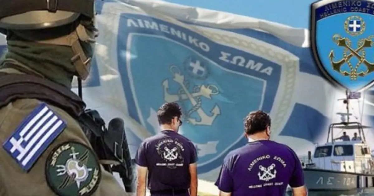 Οι αλλαγές αυτές επηρεάζουν άμεσα τους μαθητές που διεκδικούν μια θέση μέσω των Πανελλαδικών Εξετάσεων, καθώς η διαδικασία των Προκαταρκτικών Εξετάσεων (ΠΚΕ) ξεκινά άμεσα και απαιτεί απόλυτη ακρίβεια στην προετοιμασία του ιατρικού δελτίου.