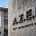 Η κατανομή των θέσεων στις νεότερες εγκρίσεις προσλήψεων δείχνει σαφή προτίμηση σε πτυχιούχους που μπορούν να στελεχώσουν τις κεντρικές διοικητικές δομές, να τρέξουν τα έργα ψηφιοποίησης και να καλύψουν τις αυξημένες ανάγκες σε υποδομές και περιβαλλοντικές μελέτες.