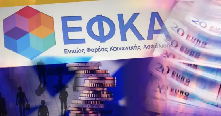 Η πλατφόρμα δίνει τη δυνατότητα στους ασφαλισμένους που πλησιάζουν στη συνταξιοδότηση να επικοινωνούν απευθείας μέσω βιντεοκλήσης ή τηλεφωνικού ραντεβού με εξειδικευμένα στελέχη του Φορέα, ξεκαθαρίζοντας εκκρεμότητες στο μητρώο και τα ένσημά τους πριν την υποβολή της τελικής αίτησης.