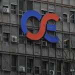 Η διαδικασία θα υλοποιηθεί μέσω του ΑΣΕΠ με το σύστημα της μοριοδότησης κριτηρίων, δίνοντας ιδιαίτερη έμφαση στην εντοπιότητα, την προϋπηρεσία και τα τυπικά προσόντα των υποψηφίων, με σκοπό την άμεση στελέχωση των σταθμών και των γραμμών.