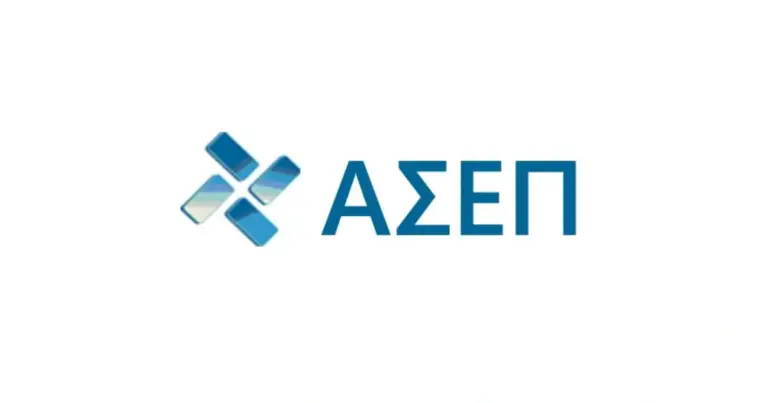 Οι αιτήσεις για τις νέες μεγάλες προκηρύξεις μόνιμου προσωπικού του ΑΣΕΠ ξεκινάνε αμέσως μετά τις διακοπές του Δεκαπενταύγουστου, ανοίγοντας χιλιάδες θέσεις εργασίας σε υπουργεία, δήμους, νοσοκομεία και φορείς του Δημοσίου για υποψηφίους όλων των κατηγοριών εκπαίδευσης.