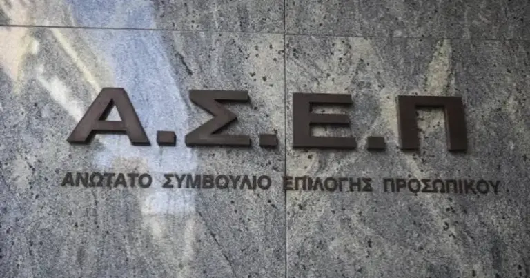 Η αυτόματη ψηφιακή διασύνδεση του ΑΣΕΠ με τη βάση δεδομένων του ΔΟΑΤΑΠ επιτρέπει πλέον την ακαριαία διασταύρωση και επικύρωση των τίτλων σπουδών εξωτερικού, καταργώντας τη χειροκίνητη υποβολή πράξεων αναγνώρισης και τα συχνά λάθη καταχώρισης στο Μητρώο.