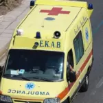Για να εγκριθεί το επίδομα, ο ασφαλισμένος πρέπει να έχει υποστεί πρόσκαιρη ανικανότητα για εργασία από συμβάν που δεν σχετίζεται με την εκτέλεση της εργασίας του.