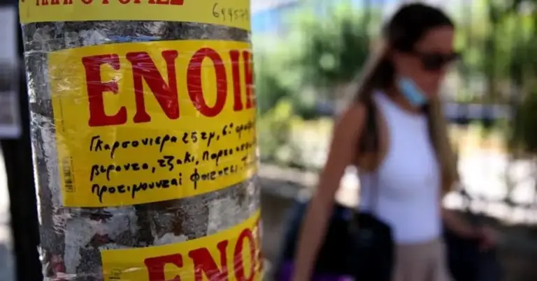 Η υπογραφή ενός μισθωτηρίου για φοιτητική στέγη κρύβει συχνά οικονομικές παγίδες, καθώς η εγγύηση που ζητά ο ιδιοκτήτης και τα κοινόχρηστα μπορούν να εκτοξεύσουν το μηνιαίο κόστος κατά εκατοντάδες ευρώ πέρα από το συμφωνημένο ενοίκιο.