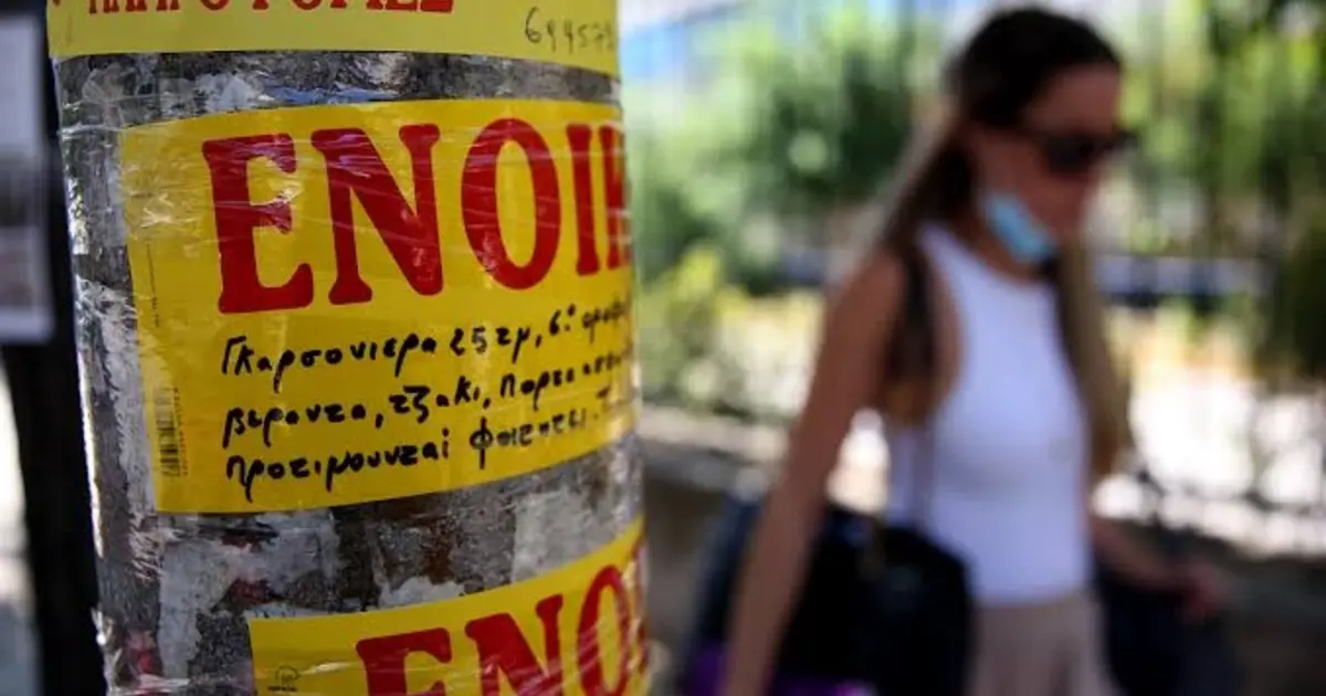 Η υπογραφή ενός μισθωτηρίου για φοιτητική στέγη κρύβει συχνά οικονομικές παγίδες, καθώς η εγγύηση που ζητά ο ιδιοκτήτης και τα κοινόχρηστα μπορούν να εκτοξεύσουν το μηνιαίο κόστος κατά εκατοντάδες ευρώ πέρα από το συμφωνημένο ενοίκιο.