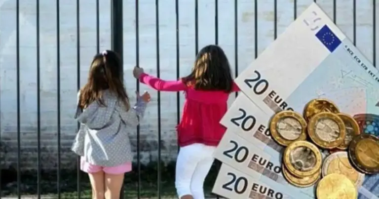 Το πρόβλημα προκύπτει συνήθως από αναντιστοιχία των στοιχείων του μαθητή (όπως ο ΑΜΚΑ, το ονοματεπώνυμο ή ο Αριθμός Μητρώου Μαθητή) ανάμεσα στο πληροφοριακό σύστημα myschool και την αίτηση Α21, με αποτέλεσμα ο ηλεκτρονικός αλγόριθμος να μην επιβεβαιώνει την επάρκεια φοίτησης.