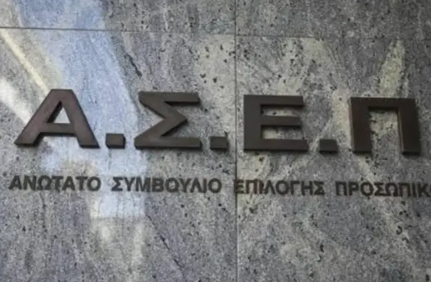 Η καταχώριση των διδακτορικών και μεταπτυχιακών τίτλων σπουδών στο νέο ηλεκτρονικό Μητρώο του ΑΣΕΠ πραγματοποιείται αποκλειστικά μέσω της διαδικτυακής πύλης της Αρχής, όπου οι υποψήφιοι οφείλουν να ανεβάσουν τα αντίστοιχα ψηφιακά αρχεία PDF και να συμπληρώσουν τα ακριβή στοιχεία του τίτλου τους για να μοριοδοτηθούν ορθά στις προκηρύξεις.