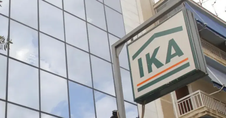 Ο χρόνος ασφάλισης που διανύθηκε στους επιμέρους φορείς συνυπολογίζεται για τη θεμελίωση του συνταξιοδοτικού δικαιώματος, ενώ το ποσό της σύνταξης διαμορφώνεται βάσει του συνόλου των εισφορών που έχουν καταβληθεί καθ' όλη τη διάρκεια του εργασιακού βίου.