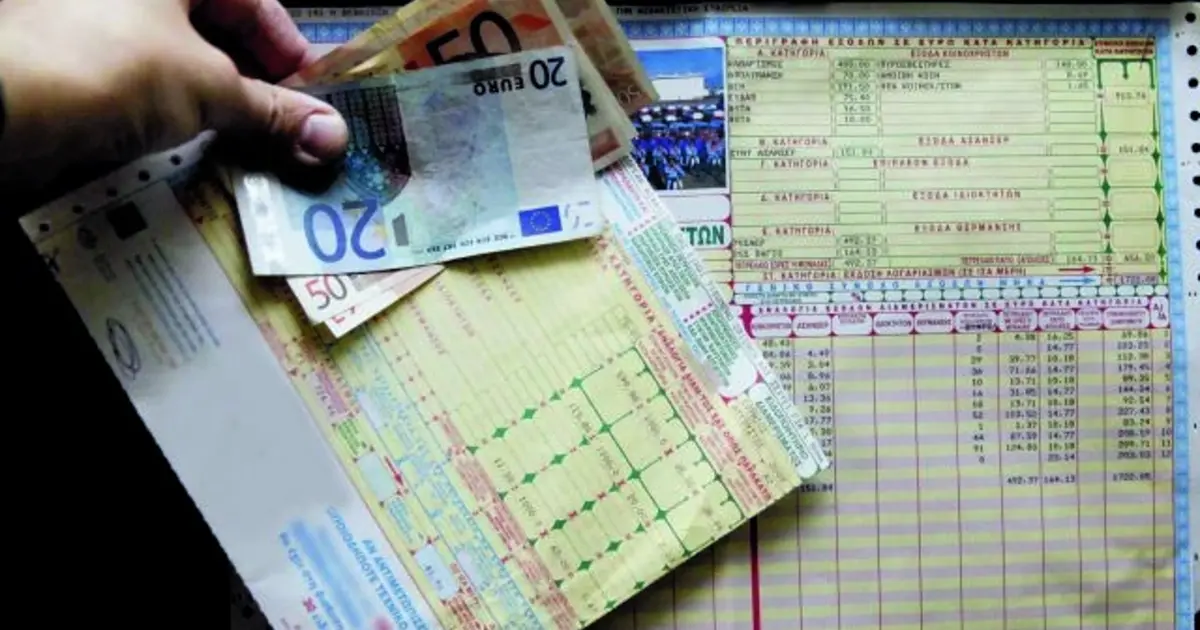 Η αύξηση στο κόστος ενέργειας και τη συντήρηση των πολυκατοικιών καθιστά απαραίτητη την προσεκτική εξέταση κάθε ειδοποιητηρίου πριν από την πληρωμή.